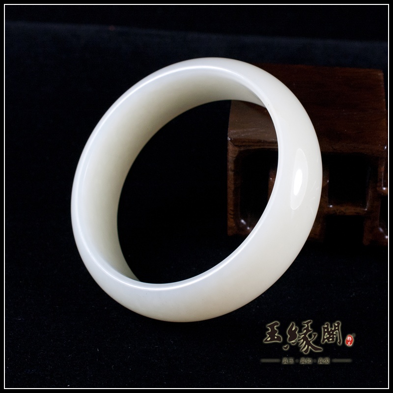 白玉 手镯