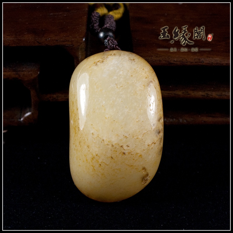 黄皮籽料挂件 观音