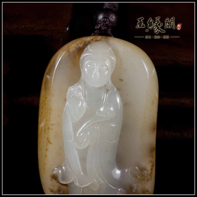 黄皮籽料挂件 观音