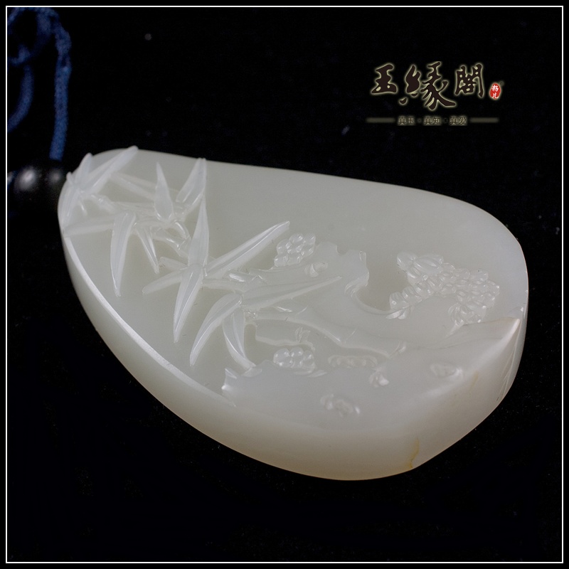 白玉籽料牌 步步高升挂