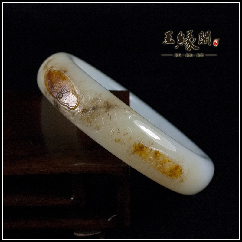 黄皮籽料手镯福灵如意55mm