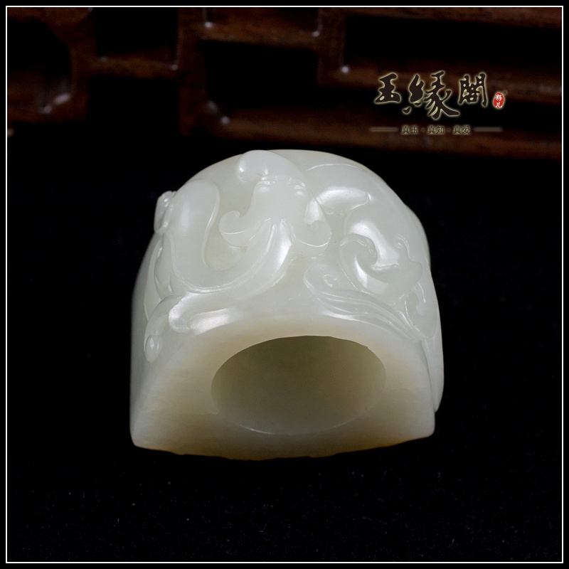 黄皮籽料扳指 兽面