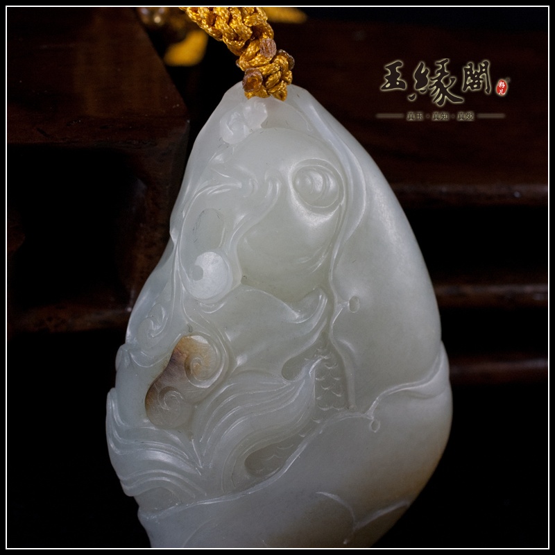 白玉籽料挂件 连年有余