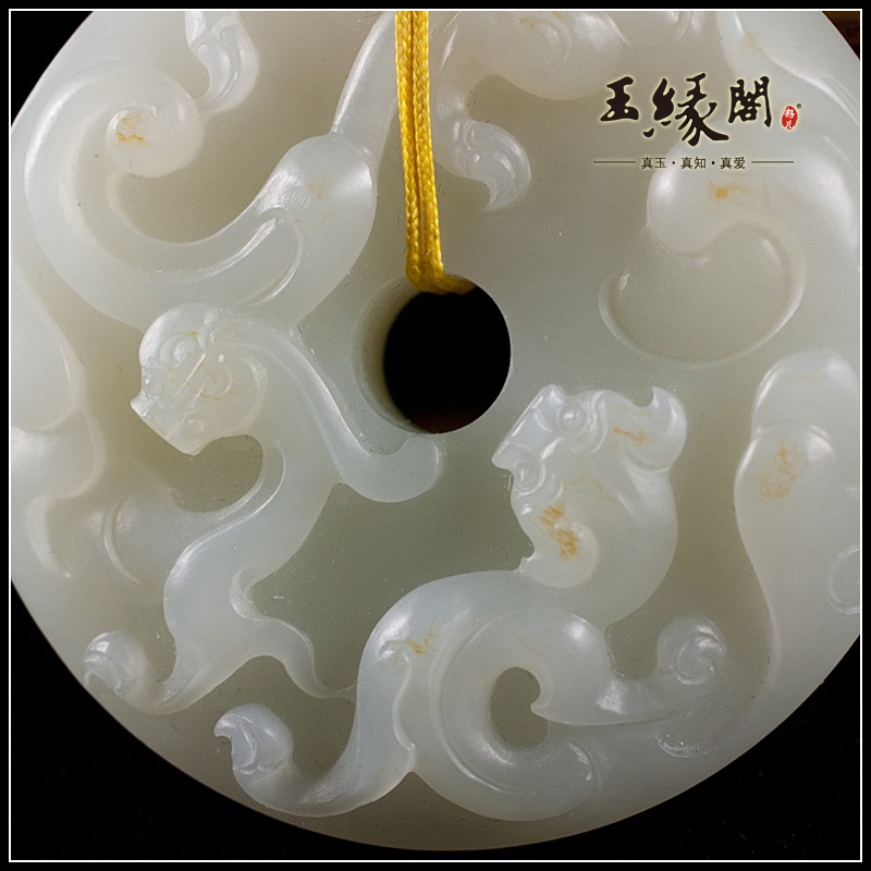 白玉籽料把件 双龙壁