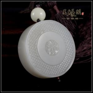 白玉把件 仿古兽面璧