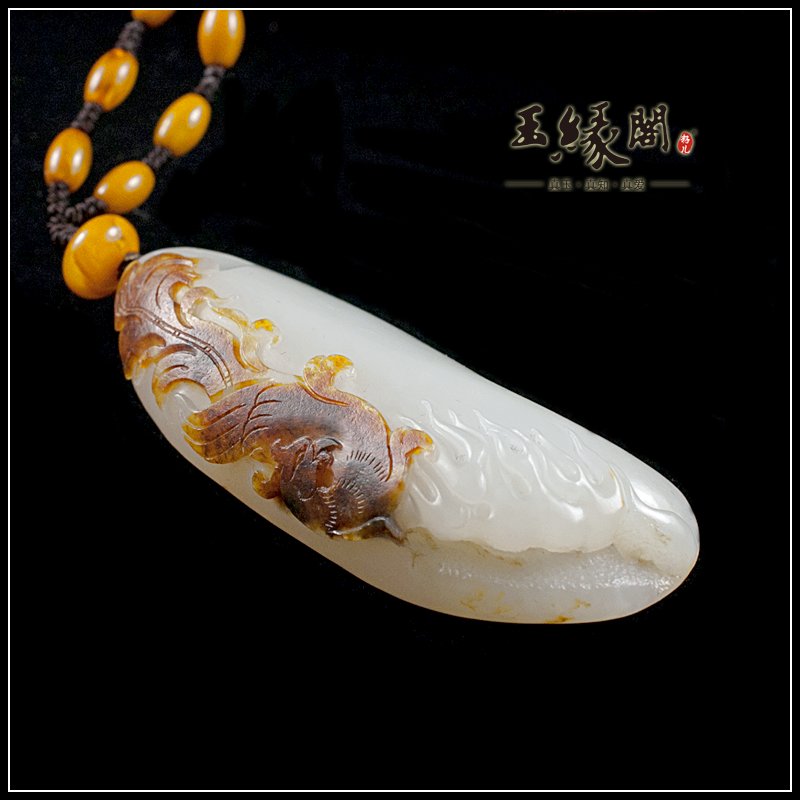 红皮籽料挂件 涅磐