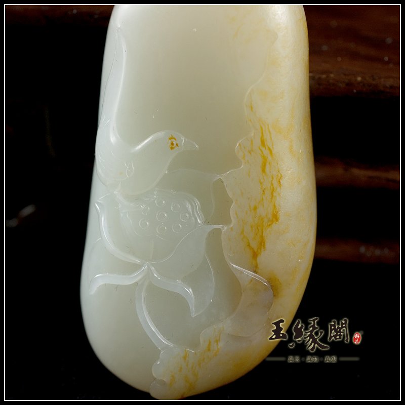 白玉籽料把件 喜登连科