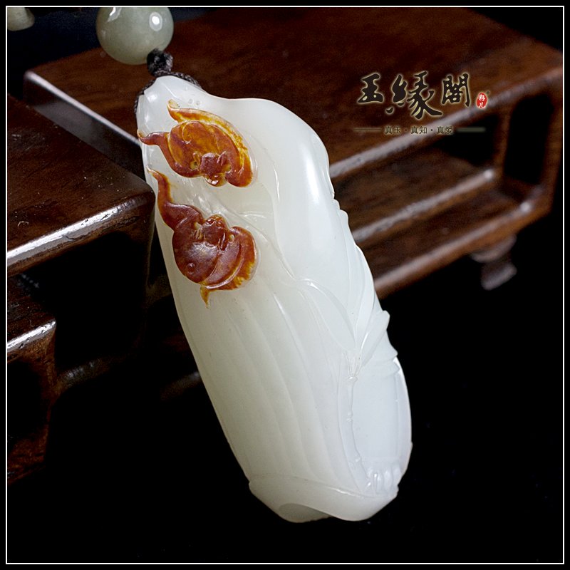 羊脂玉籽料把件 祝福