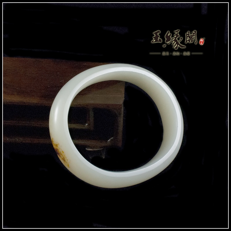 白玉籽料佩饰 贵妃镯