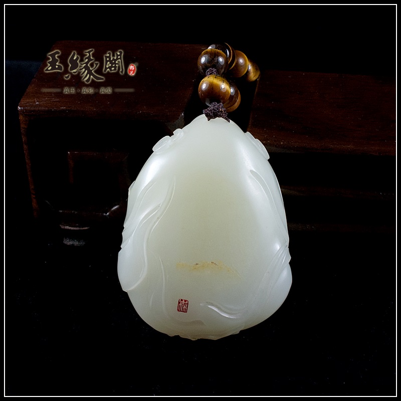 羊脂玉籽料把件 财神