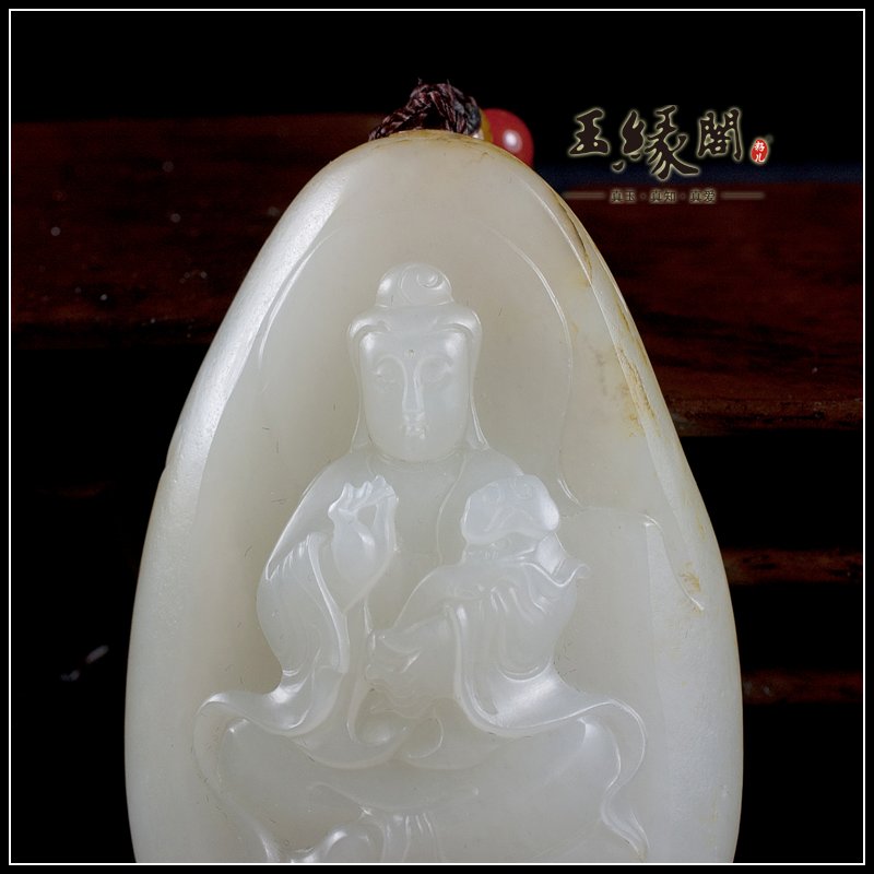 黄皮籽料挂件 如意观音