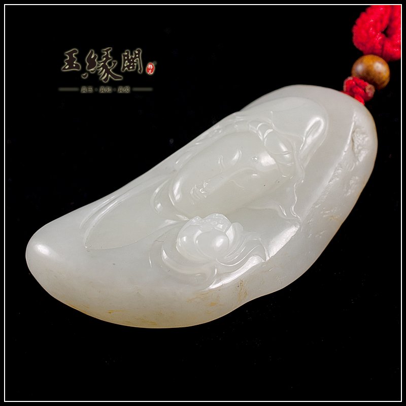 黄皮籽挂件 观音