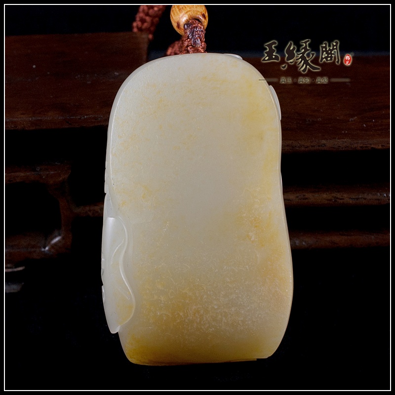 黄皮籽料把件 马上封侯