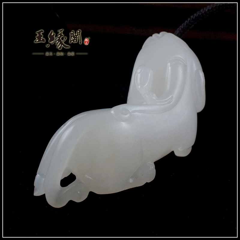 白玉把件 辟邪