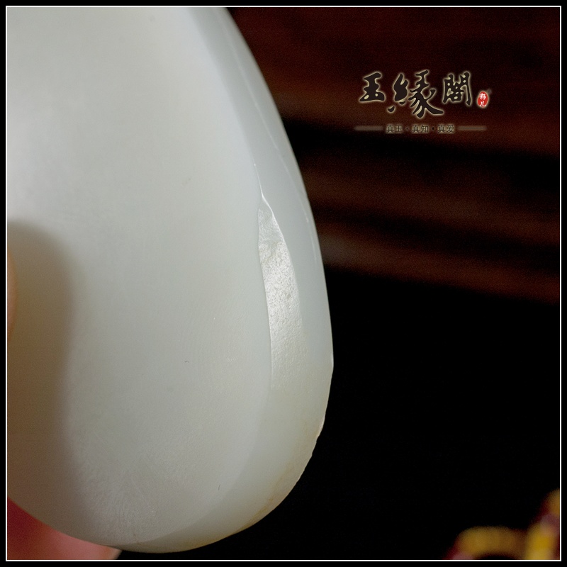 白玉籽料牌 观音