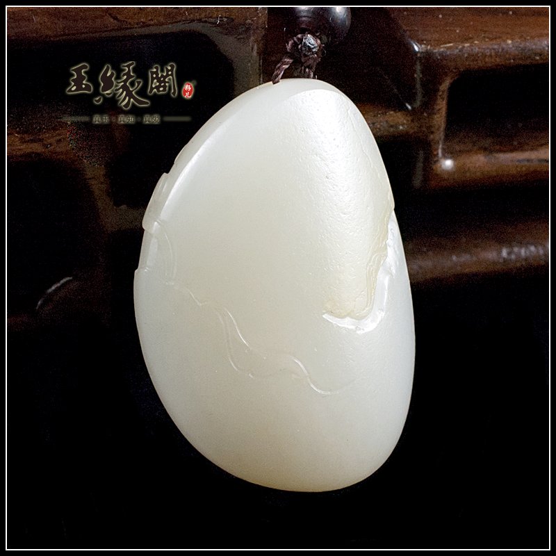 羊脂玉籽料挂件 荷塘情趣