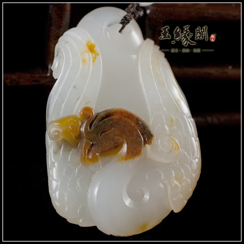 黄皮籽料挂件 凤凰
