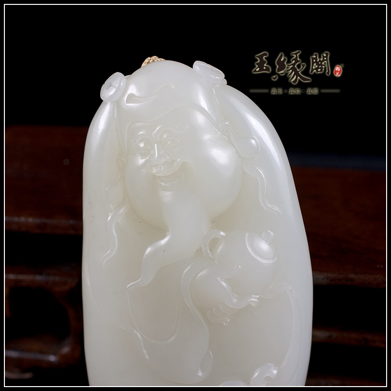 羊脂玉籽料把件 财源滚滚
