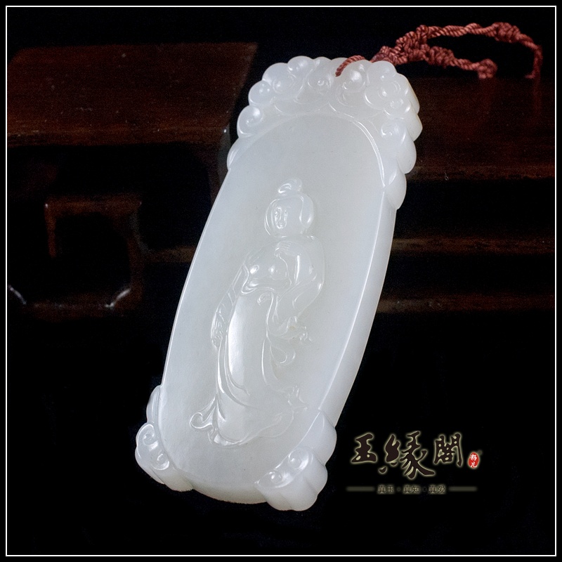 白玉籽料牌 仕女