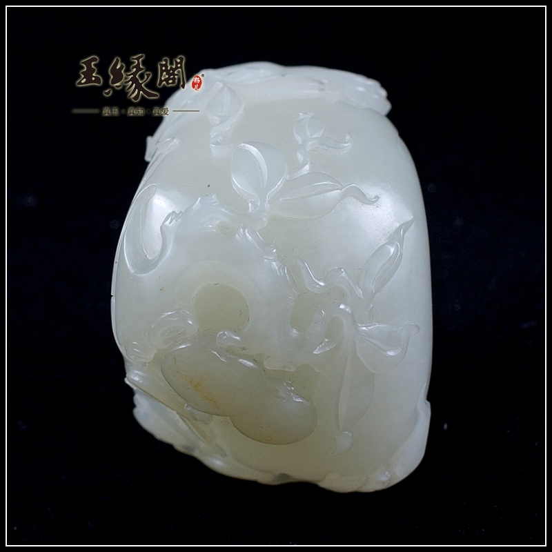 白玉籽料扳指 多子多福