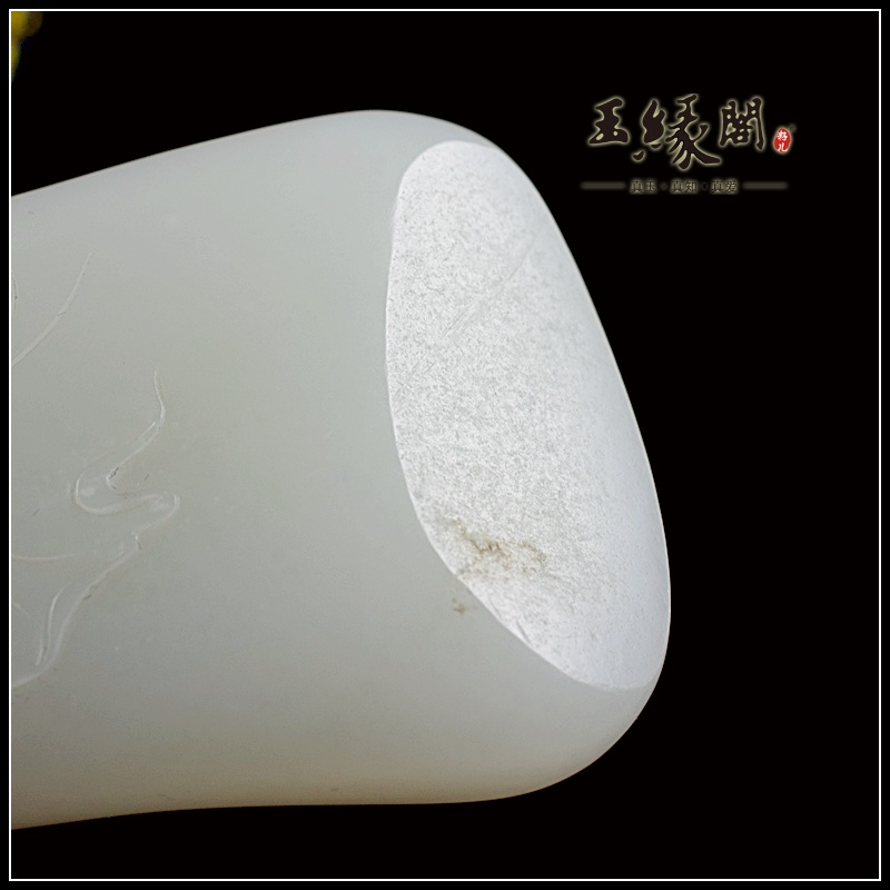 羊脂玉籽料把件 恩爱