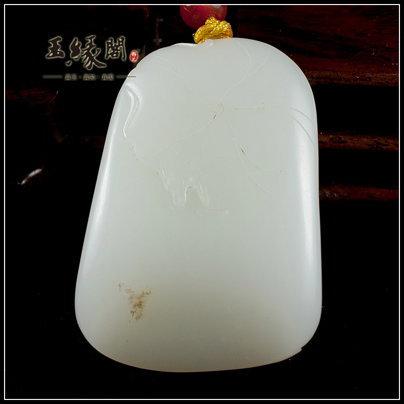 羊脂玉籽料把件 恩爱