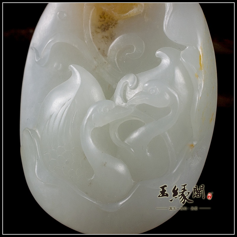 白玉籽料挂件 永结同心