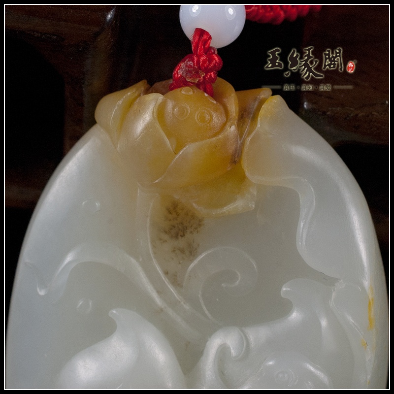 白玉籽料挂件 永结同心