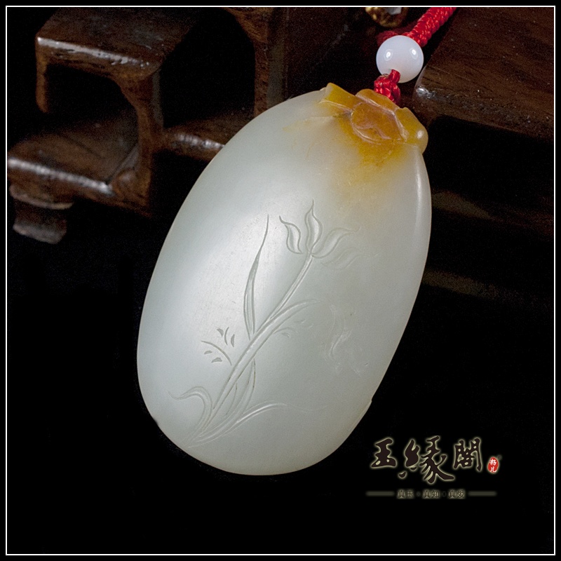 白玉籽料挂件 永结同心