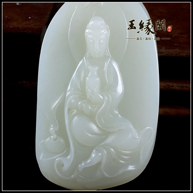 白玉籽料牌 观音