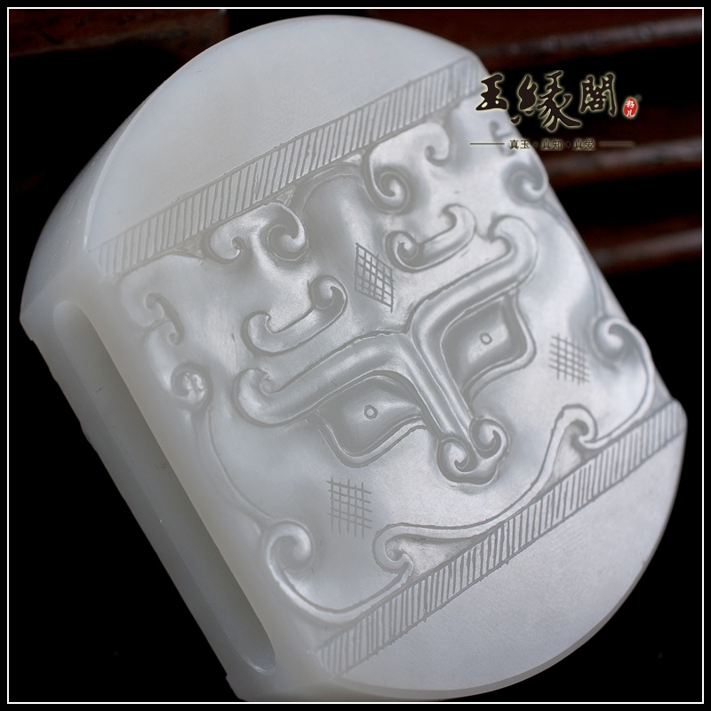 白玉籽料腰扣 兽面