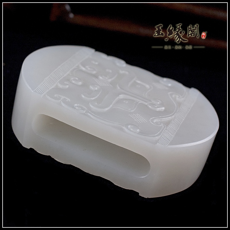 白玉籽料腰扣 兽面