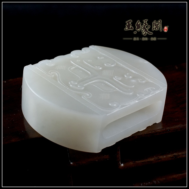 白玉籽料腰扣 兽面