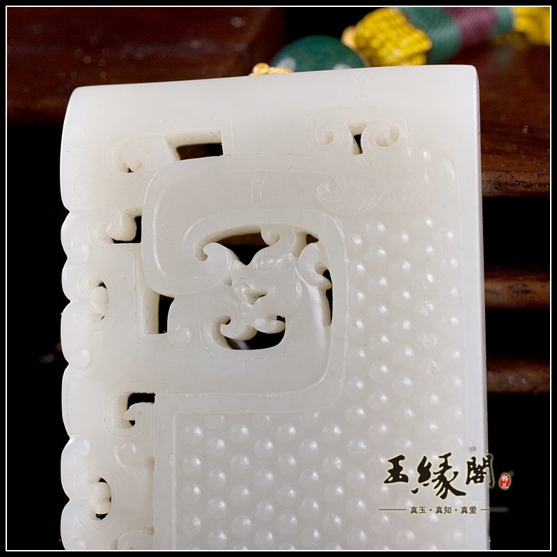 秋梨皮籽料牌 仿古龙