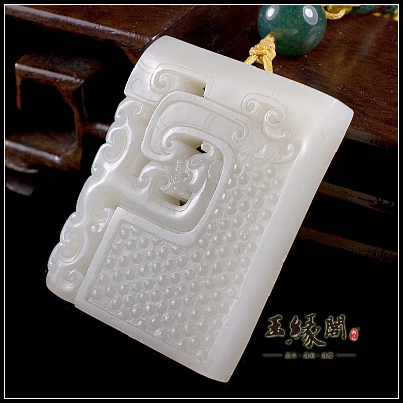 秋梨皮籽料牌 仿古龙