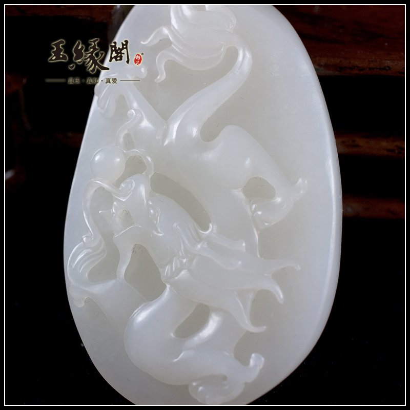 羊脂白玉籽料把件 龙珠