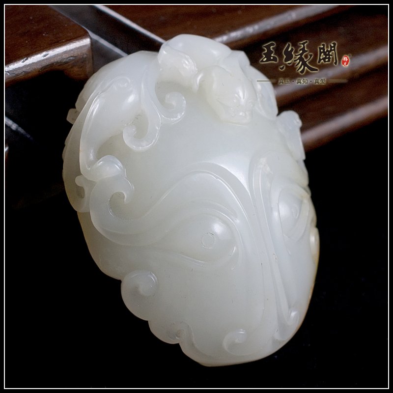 羊脂白玉籽料仿古腰扣  兽面
