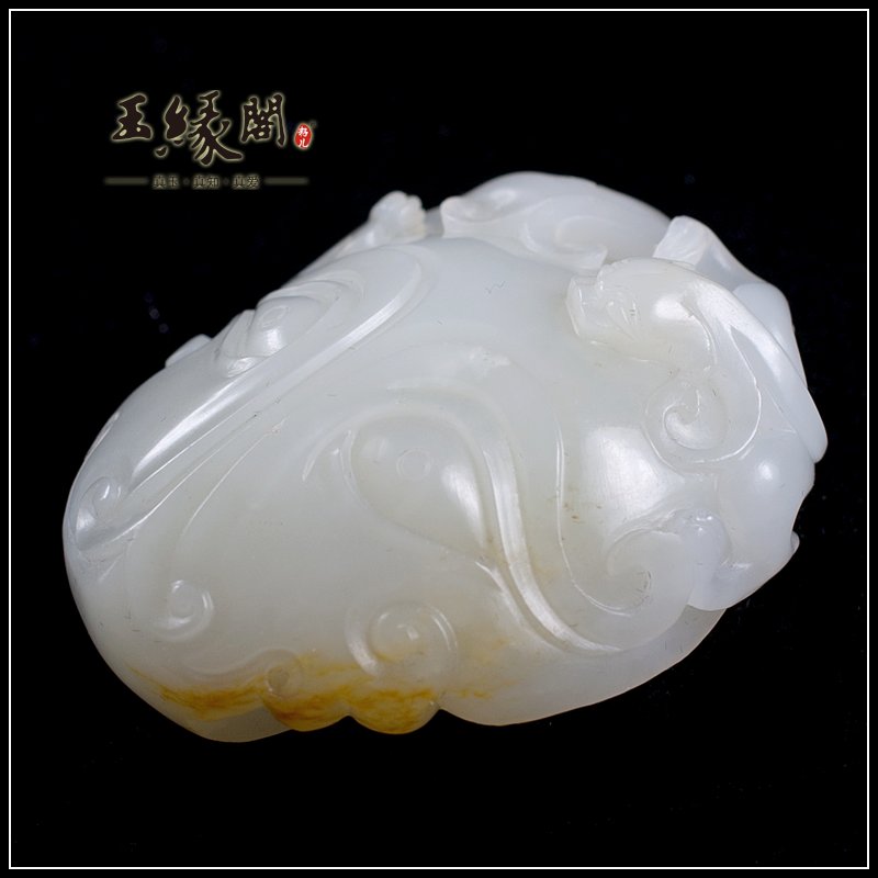 羊脂白玉籽料仿古腰扣  兽面
