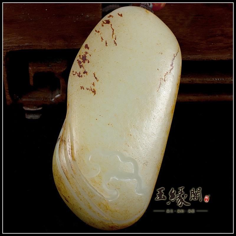 黄皮籽料把件 单龙戏珠