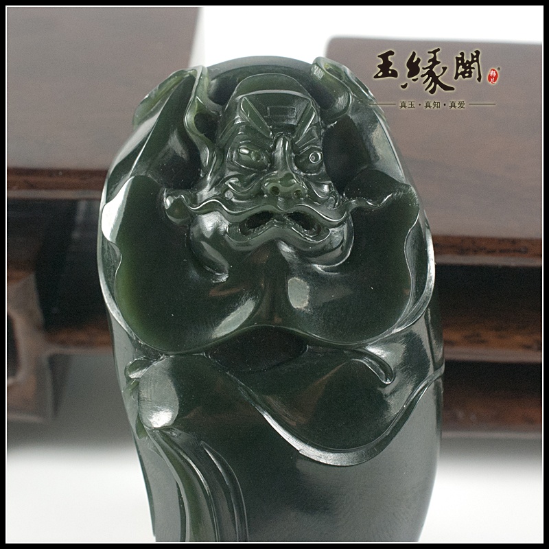 黑碧玉籽料把件 钟馗