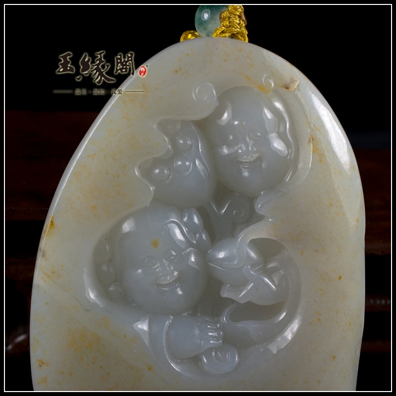 秋梨皮籽料把件 和合二仙