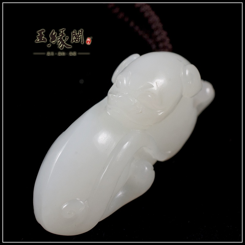 羊脂玉籽料挂件 貔貅