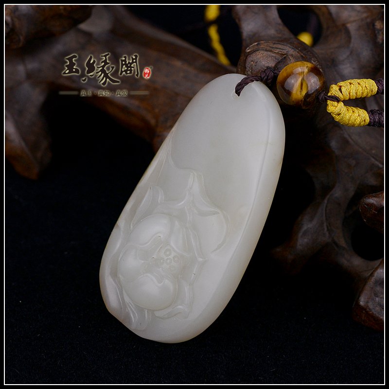 黄皮籽料牌 一品清廉