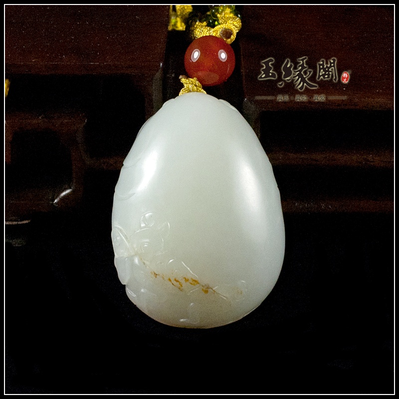 白玉籽料把件 五福祝寿