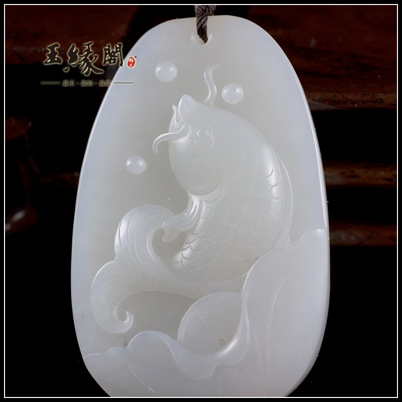 白玉籽料牌 连年有余