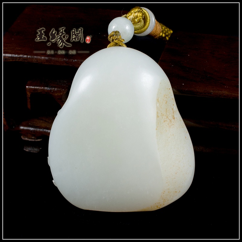 秋梨皮籽料把件 金玉满堂