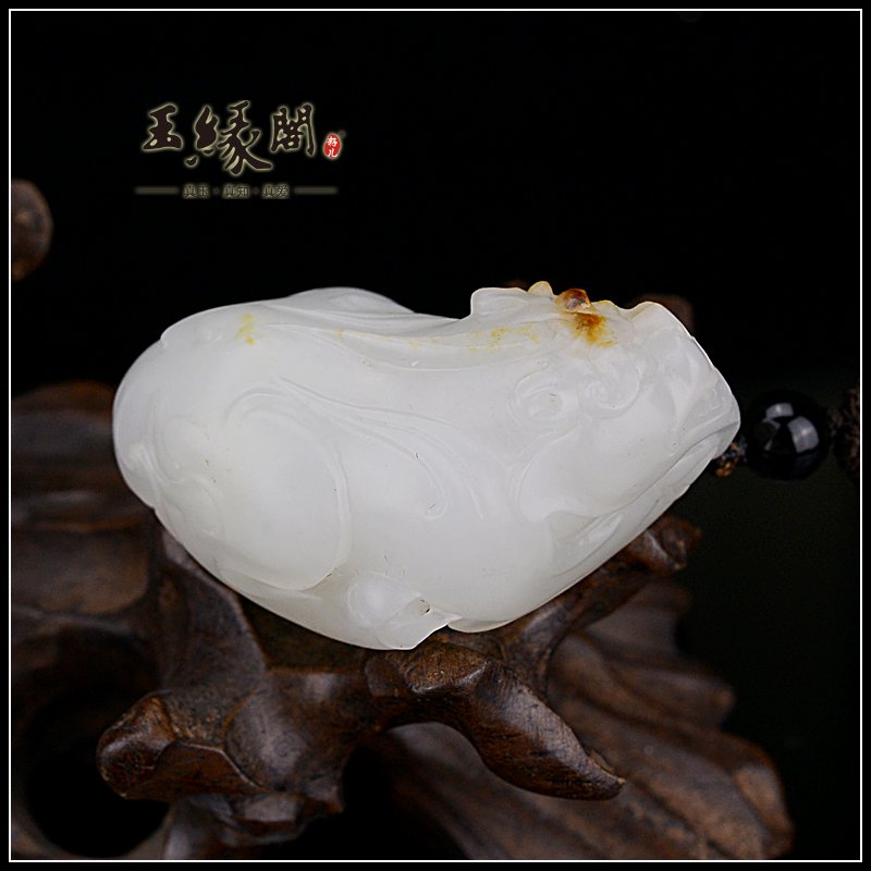 白玉籽料挂件 貔貅