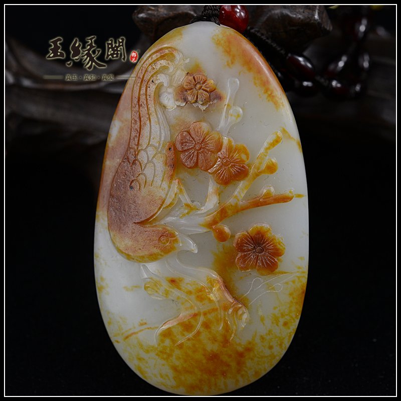金皮籽料牌 喜上眉梢