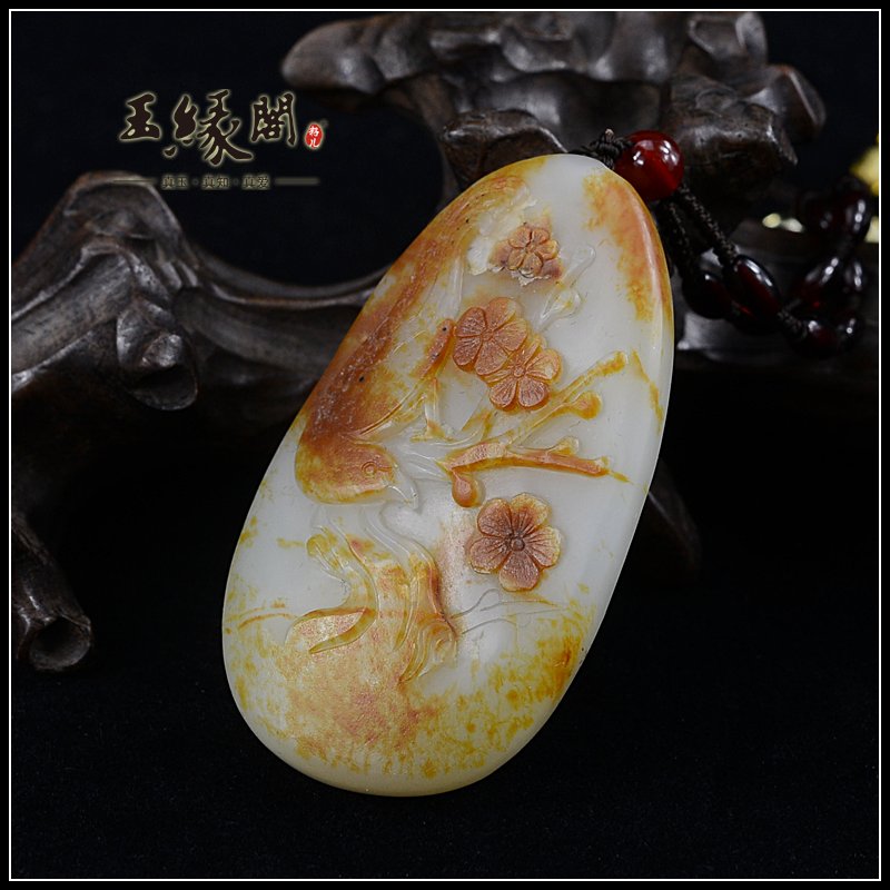 金皮籽料牌 喜上眉梢