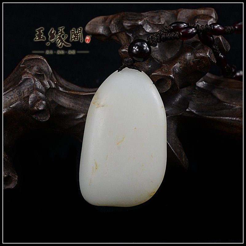 白玉籽料挂件 笑佛